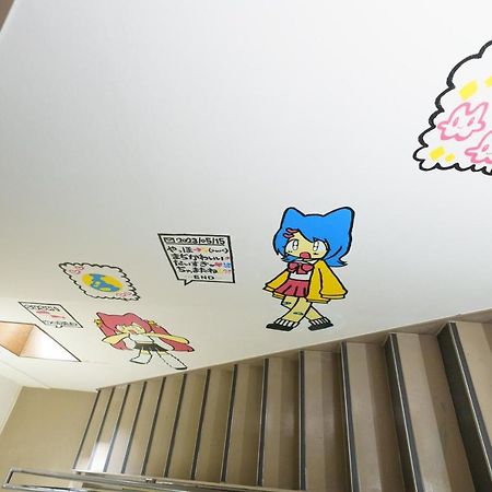 Apartamento 自由自在osu 301 Nagoya Exterior foto