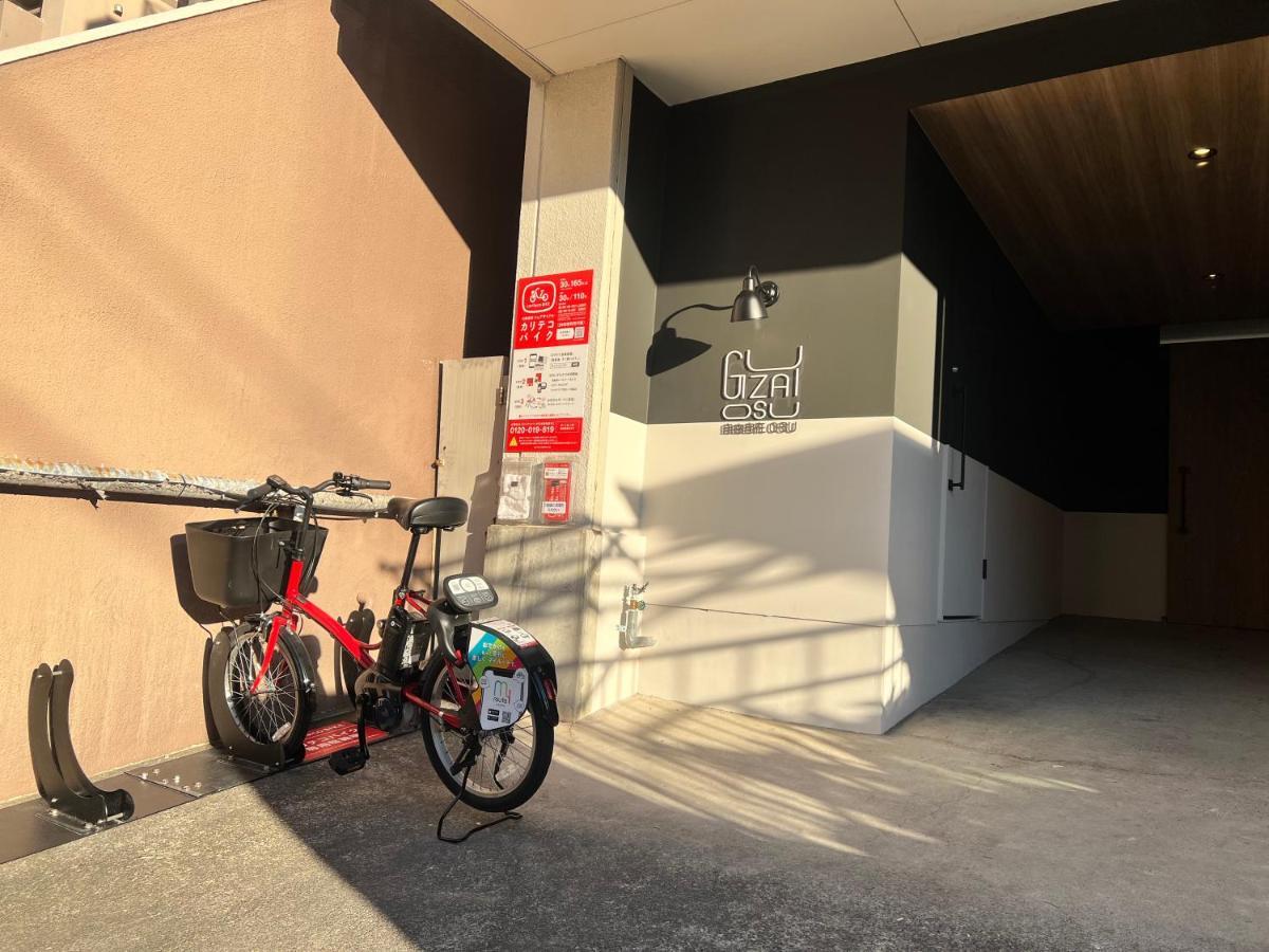 Apartamento 自由自在osu 301 Nagoya Exterior foto