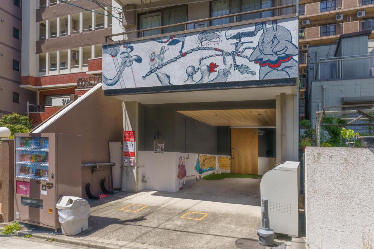 Apartamento 自由自在osu 301 Nagoya Exterior foto
