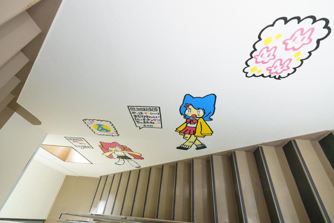 Apartamento 自由自在osu 301 Nagoya Exterior foto