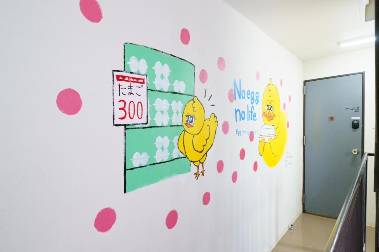 Apartamento 自由自在osu 301 Nagoya Exterior foto